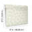 Calliope Botanical Roll-96276520