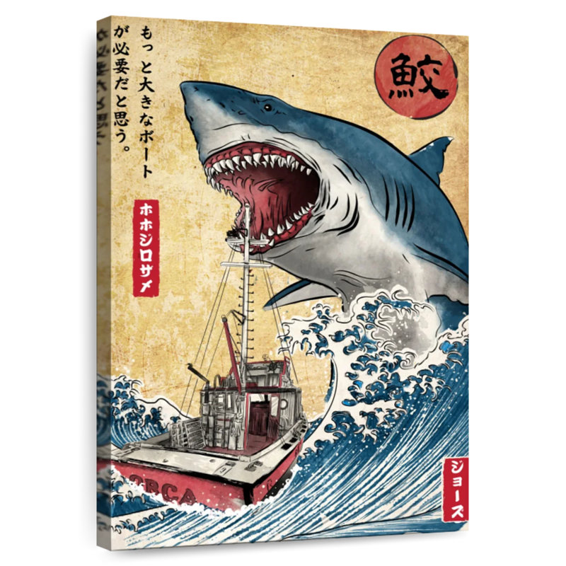 Brampt Hunting The Shark In Japan, 39" H x 26" W
