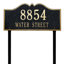 Hillsboro 2-Line Lawn Address Sign