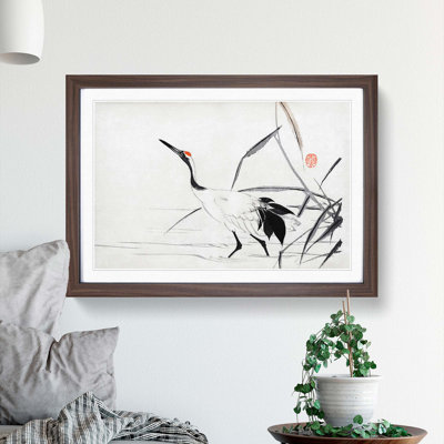 Japanese Crane by Mochizuki Gyokusen - Picture Frame Painting Print