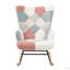 Chaise berçante rembourrée Kerth