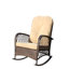 Chaise berçante d'extérieur en osier à assise large-130143827