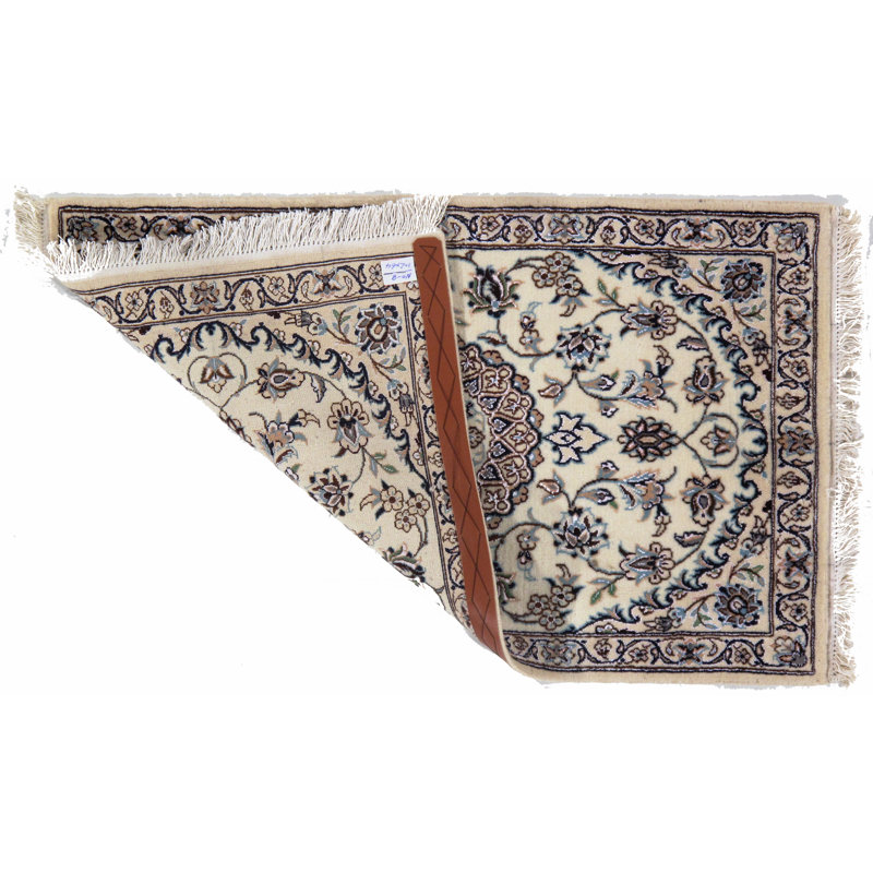 Persian Classic One-of-a-Kind 2'1" X 3'4" Area Rug