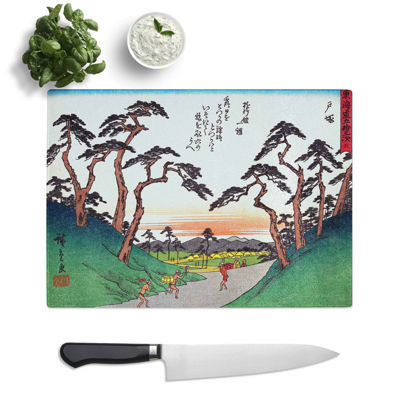Tempered Glass Mountains Through the Trees by Utagawa Hiroshige Chopping Board, 28.5 cm x 20 cm