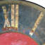 Loring Turret Wall Clock-18232538