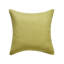  Housse carrée en chenille-1217434856-1312697986