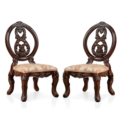 Ankush 19.5'' H Fabric Upholstered Side Chair