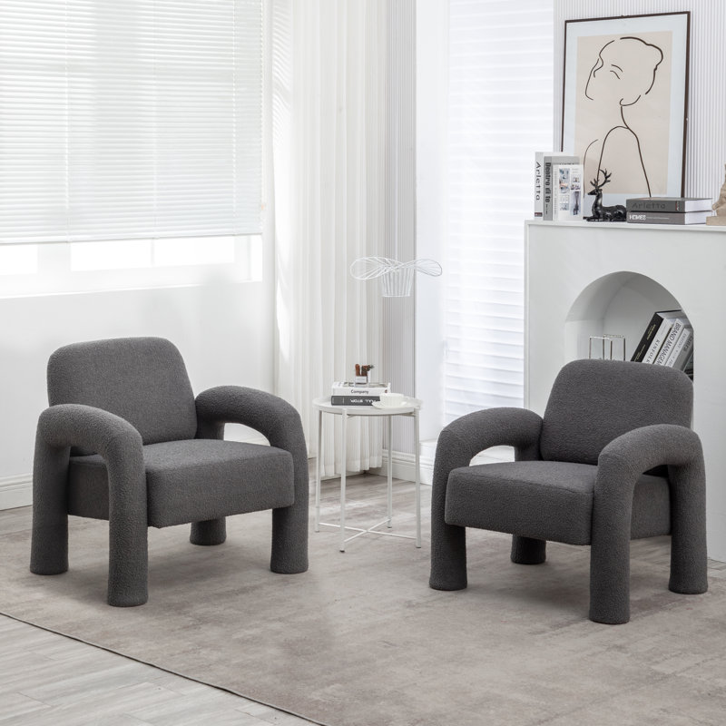 Amrane Upholstered Armchair, Gray Polyester