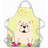 Easter No Pattern Bib Apron-813777024-813778081