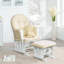 Chaise berçante avec repose-pieds, fauteuil oscillant et oscillant Hosier-818739854