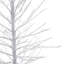 4 H Christmas Tree