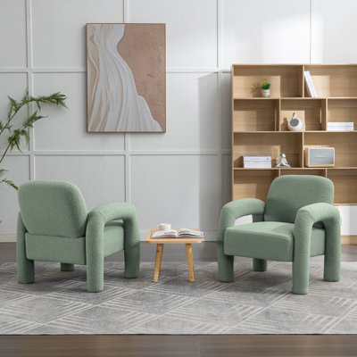 Amrane Upholstered Armchair