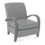 Vero Armchair-61957983-83192487