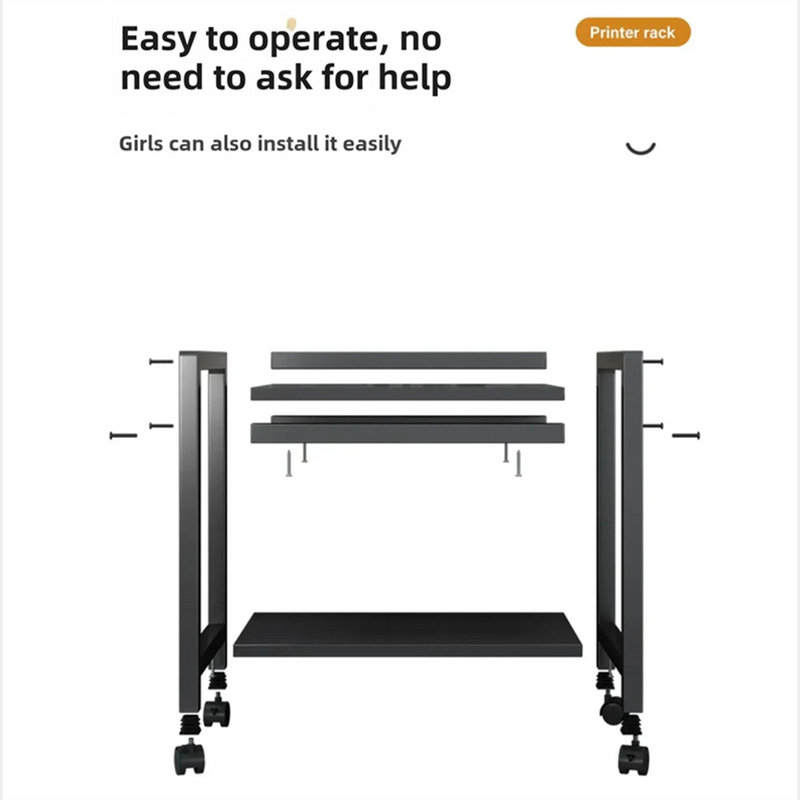 Utility Cart