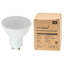 3W LED GU10 Bulbs-32413551-32413548