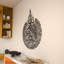 Décoration murale en métal Ayatul Kursi-565749460-565749456