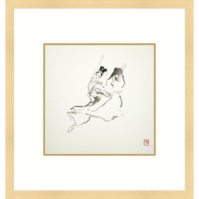 Dancer in Motion by Chen Xiaoping