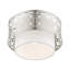 Plafonnier encastré 1 lumière 12 po Eraman-395608043