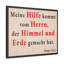 Scripture Walls Psalm 121: 2 Aide de Dieu, verset biblique allemand, toile Christian-1638812441