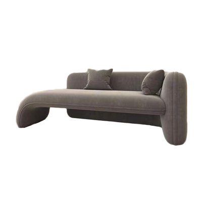 Svetlin Upholstered Chaise Lounge