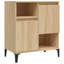 Lateena 60cm Sideboard-1821965329