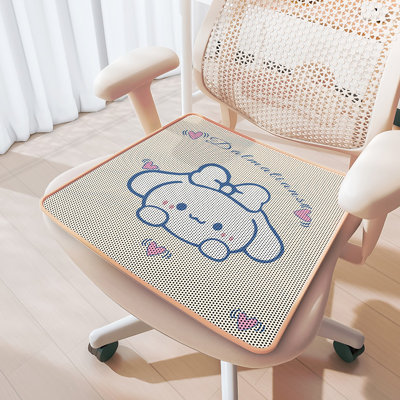 Summer Office Ice Silk Breathable Seat Cushion, Set Of 2, 18*18 Inch