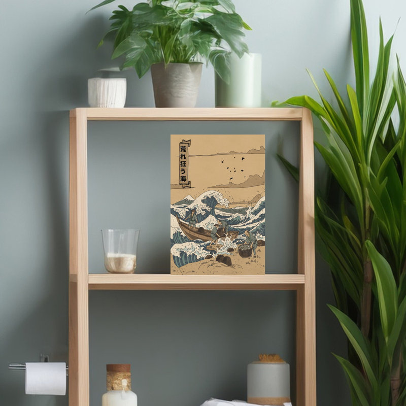Print, 45.72cm H x 30.48cm W