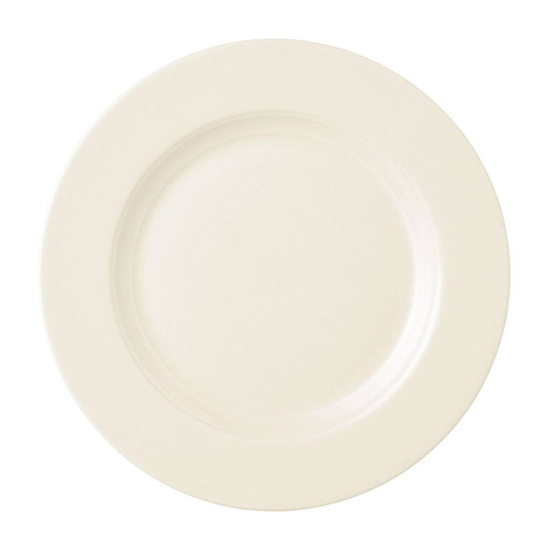 Ranvir 21cm Porcelain, Beige