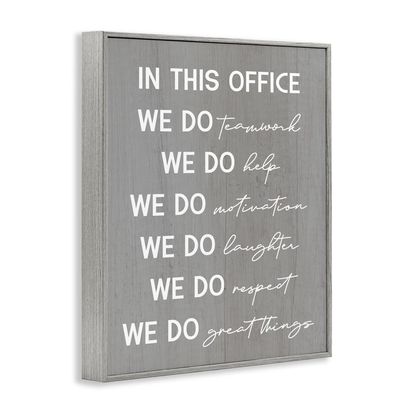 Inspiré de phrases giclées par Daphne Polselli, Estampe numérique Farmhouse, H 14 po x l 11 po