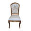 Upholstered Dining Chair