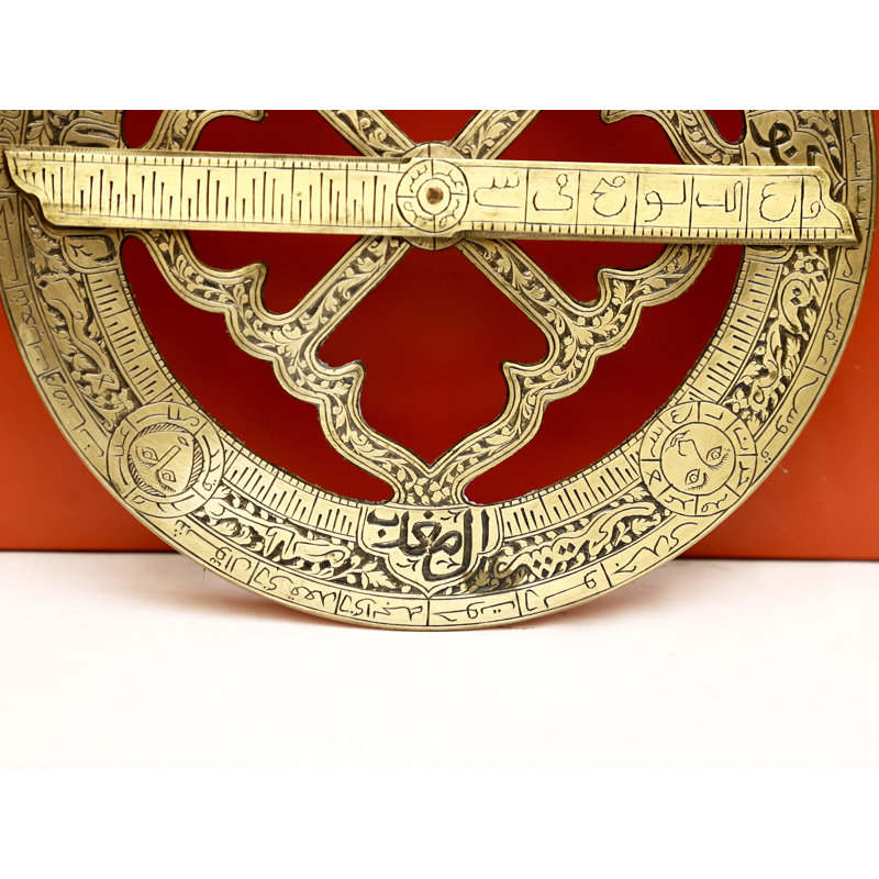 Décoration murale plate Astrolabe