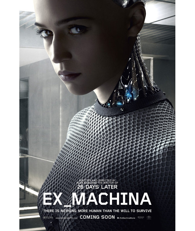 Ex Machina, 24" H x 16" W