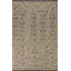 Tapis oriental marocain Trellis