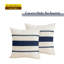 Housse de coussin Barossa-112744629-112744630
