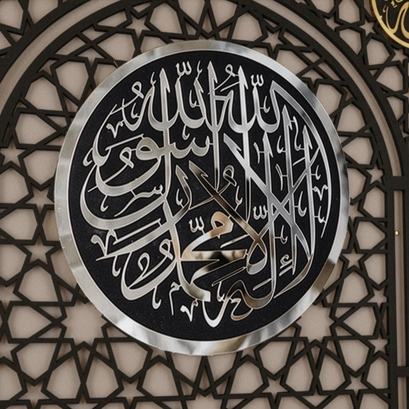 Art mural en bois Kalima Tawheed Mihrab - Calligraphie islamique, décoration murale d'Allah Muhammad pour salle de prière