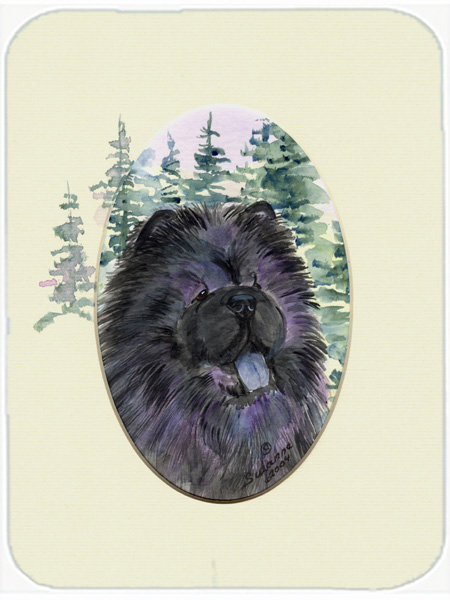 Chow Chow Glass Cutting Board