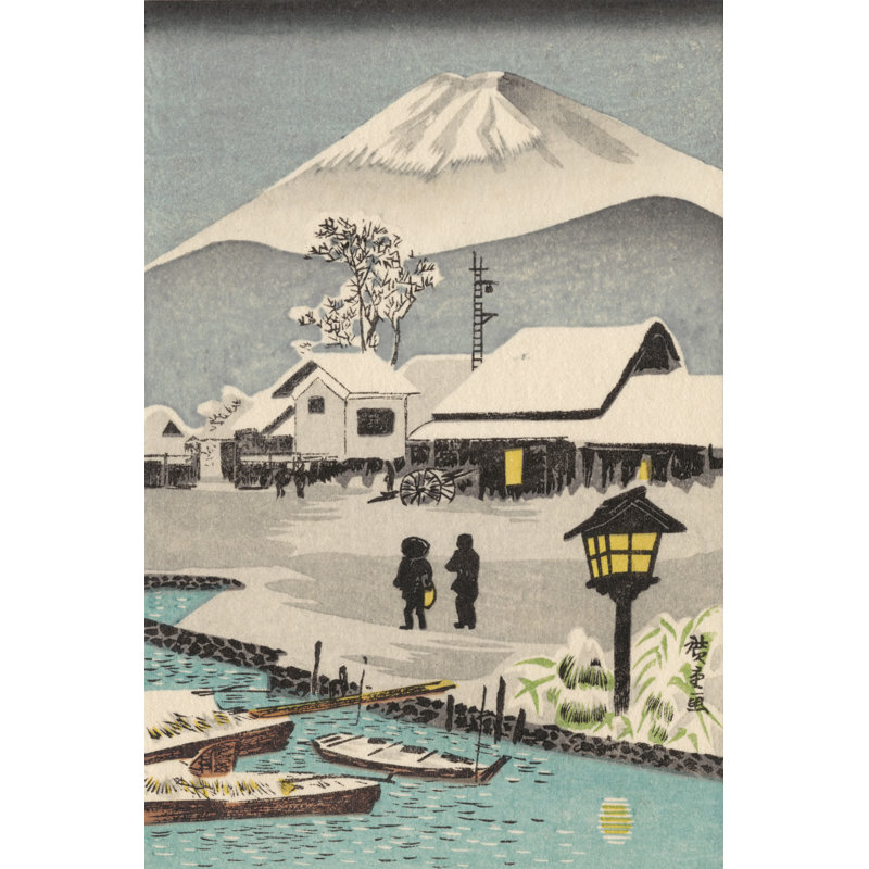 " Iconic Japan XI " Painting Print, 12" H x 8" W x 1.25" D