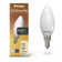 5 Watt LED B11 Light Bulbs, Warm Dimming 3000K (Soft White)