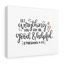 Be Good & Helpful Ephesians 4:29 - Wrapped Canvas Print-1480402880