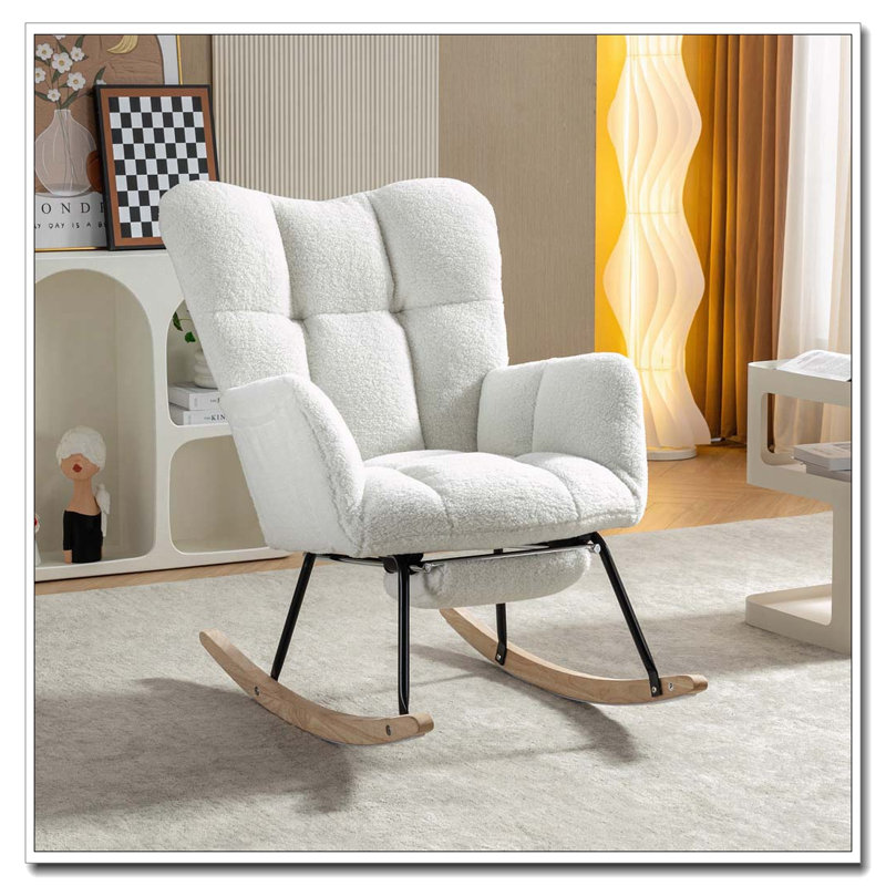 Chaise berçante Teddy, Ivoire - Repose-pieds