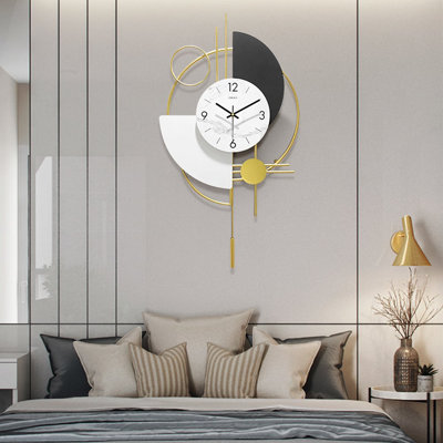 Frisange Metal Wall Clock