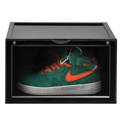 Boîte de rangement pour chaussures Amonta