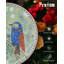 Table d'appoint ronde ronde 14 po