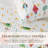 Vibrant & Cheerful Christmas Quilt Set-107406069-102904303