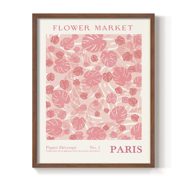 Matisse XXVII, reproduction encadrée - bois massif, Brun, H 20 po x l 16 po