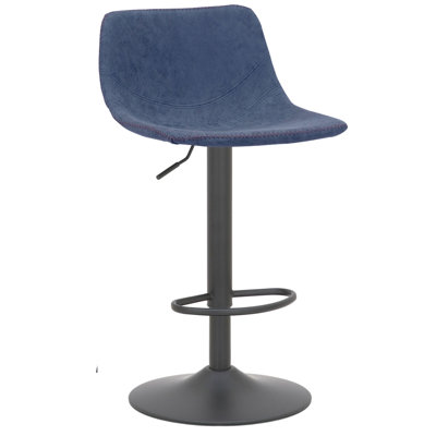 Yasmine Swivel Adjustable Height Stool