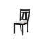 Chaises de salle à manger transitionnelles 2 pièces, coussin de siège rembourré gris anthracite blé, meubles en bois avec pieds carrés, chaises 2 pièces, structure,