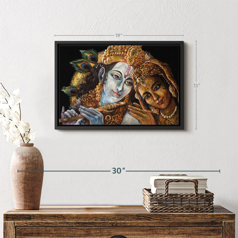 «Beautiful Radha Krishna», H 19 po x l 13 po