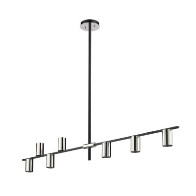 Lustre cylindrique spoutnik à 8 lumières Jamari