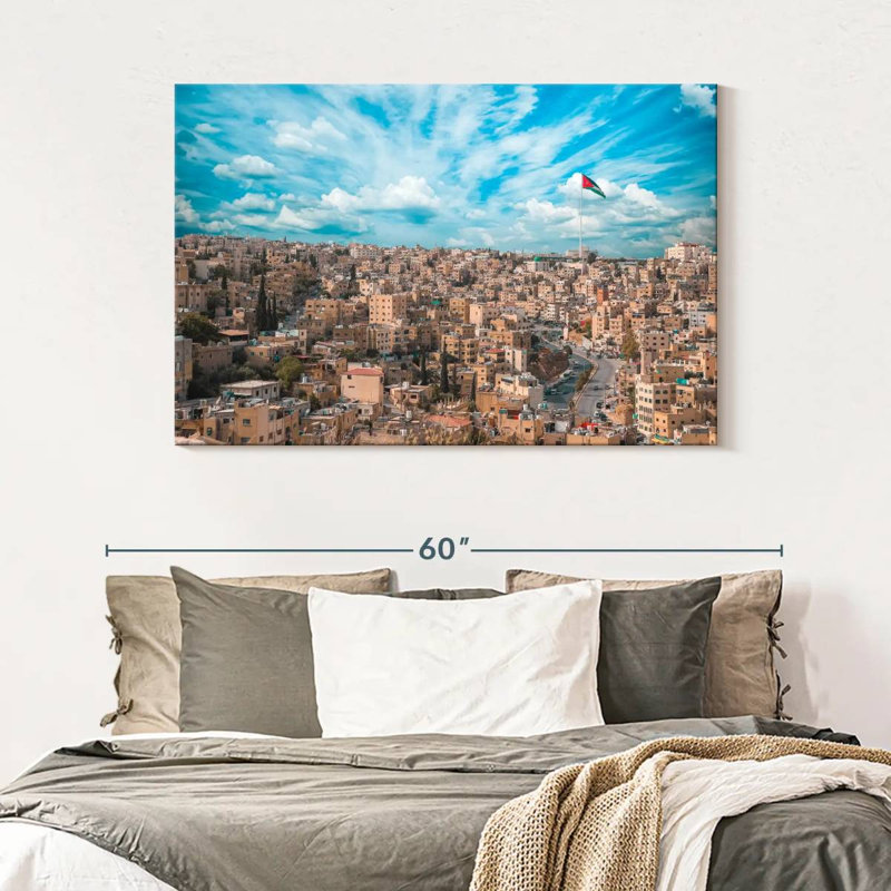 Rorry Amman Jordan Skyline, 32" H x 48" W